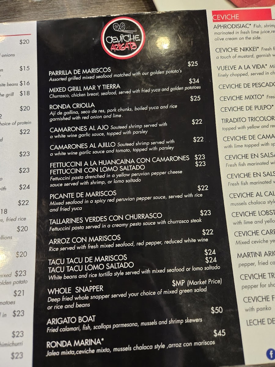 Ceviche Arigato Menu - Image 5